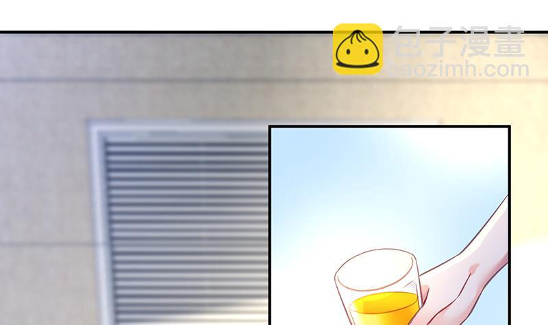 第76话 痕迹(1/2)-第76话