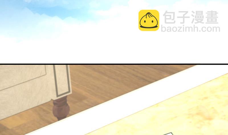 第76话 痕迹(1/2)-第76话