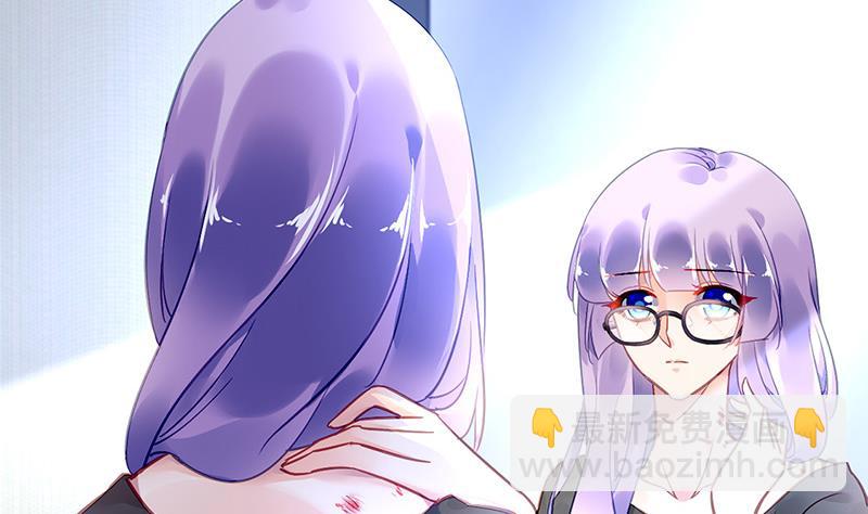 第76话 痕迹(1/2)-第76话