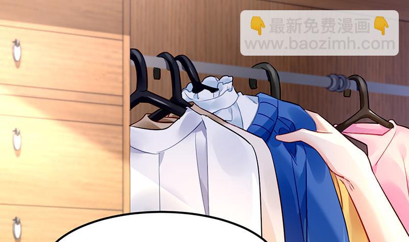 第76话 痕迹(1/2)-第76话