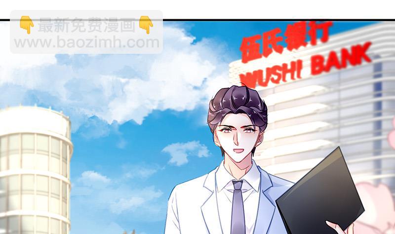 第76话 痕迹(1/2)-第76话