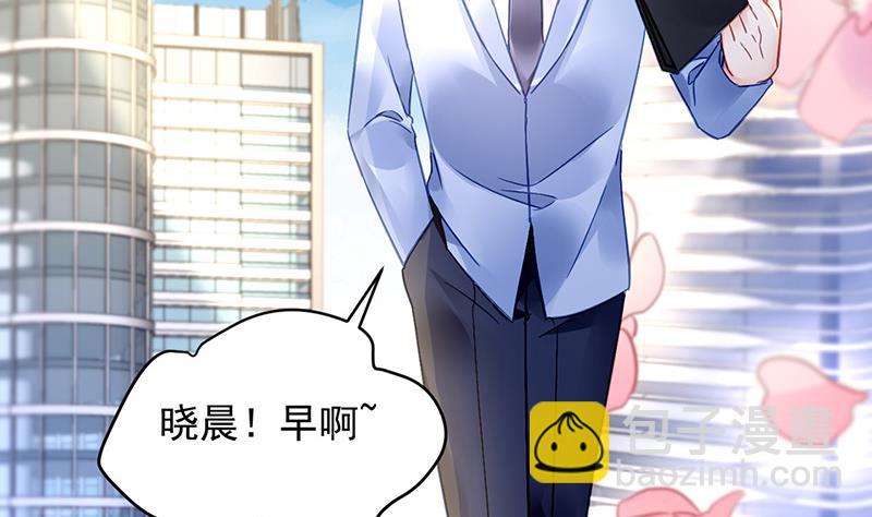 第76话 痕迹(1/2)-第76话