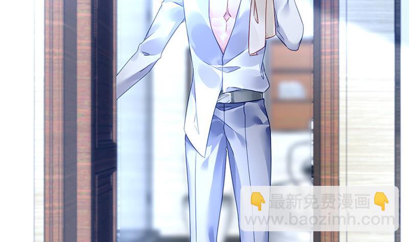 第76话 痕迹(1/2)-第76话