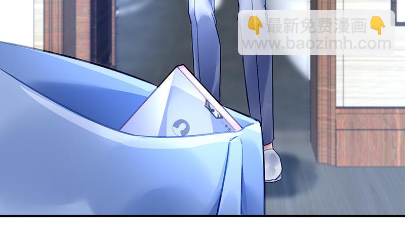 第76话 痕迹(1/2)-第76话