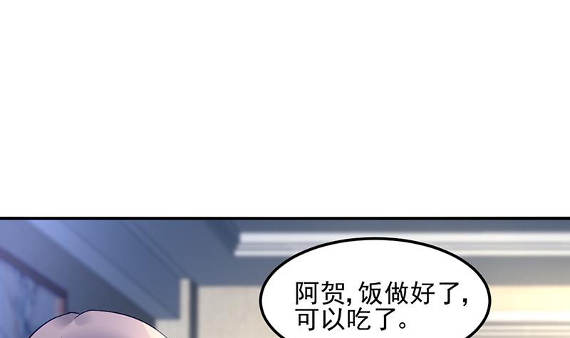 第76话 痕迹(1/2)-第76话