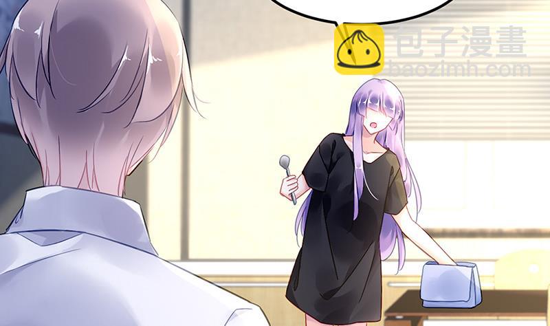 第76话 痕迹(1/2)-第76话