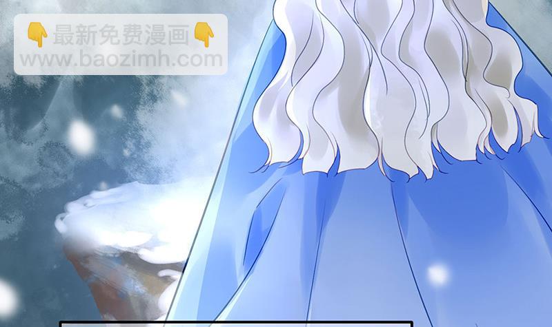 第78话 他怎么也在？(1/2)-第78话