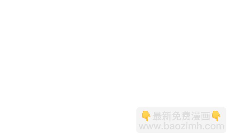 第78话 他怎么也在？(1/2)-第78话