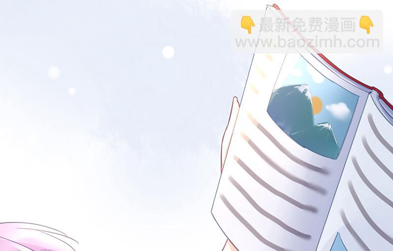 第78话 他怎么也在？(1/2)-第78话