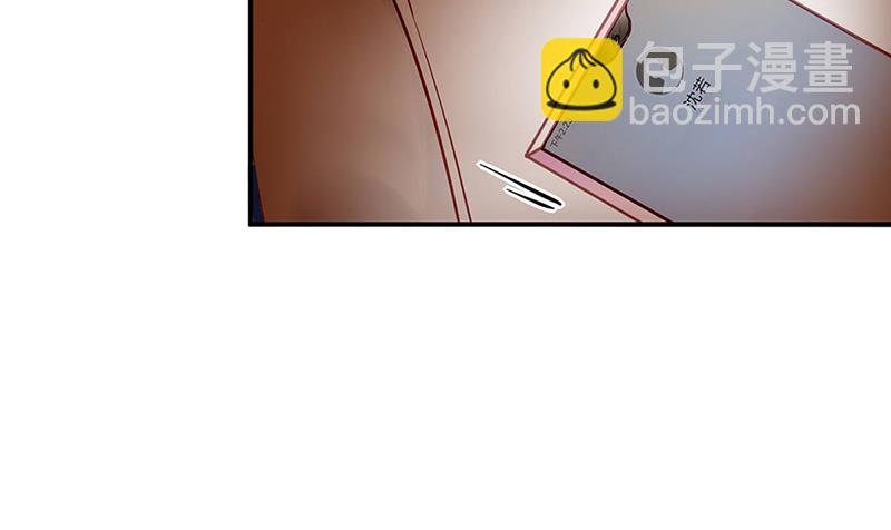 第80话 午夜party(1/2)-第80话