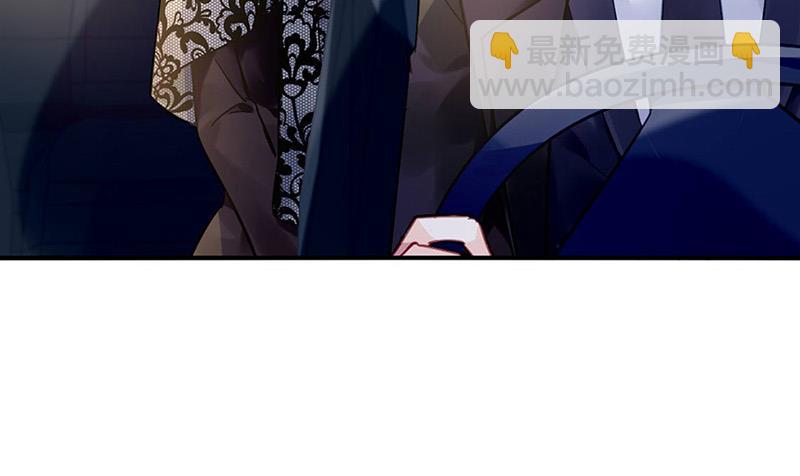 第80话 午夜party(1/2)-第80话