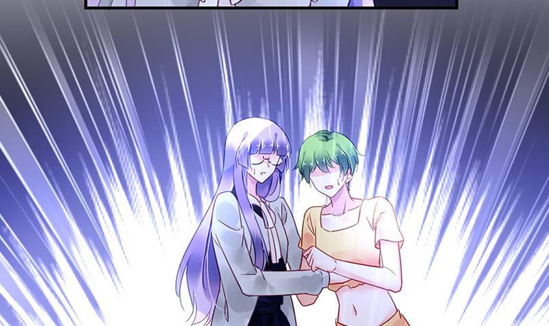 第80话 午夜party(1/2)-第80话