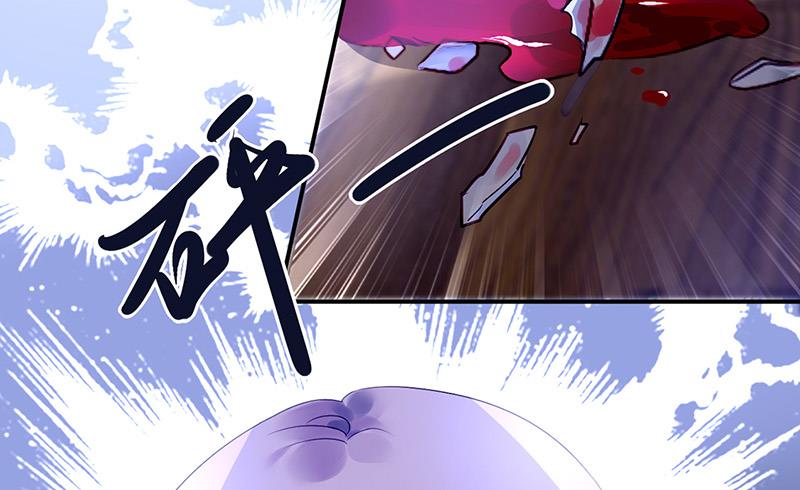 第82话 应酬的方式(1/2)-第82话