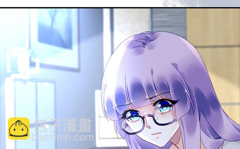 第82话 应酬的方式(1/2)-第82话