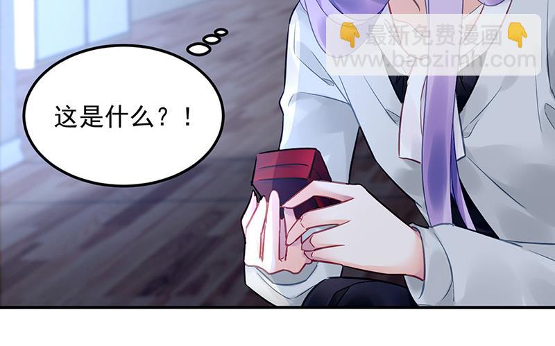 第82话 应酬的方式(1/2)-第82话