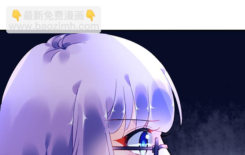 第82话 应酬的方式(1/2)-第82话