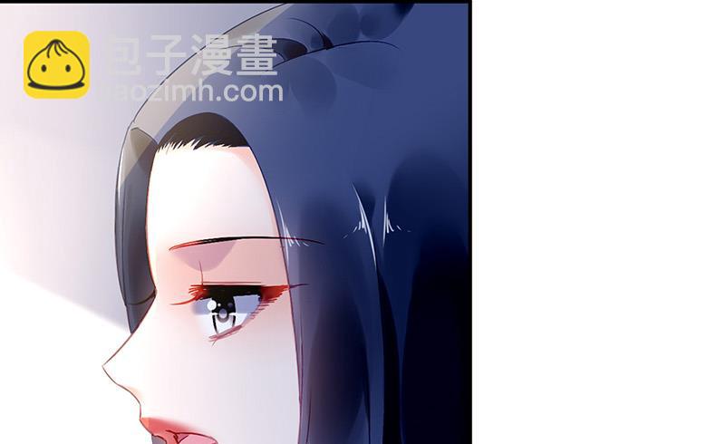 第84话 谋划(1/2)-第84话