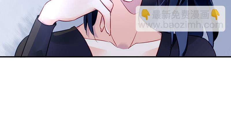 第84话 谋划(1/2)-第84话