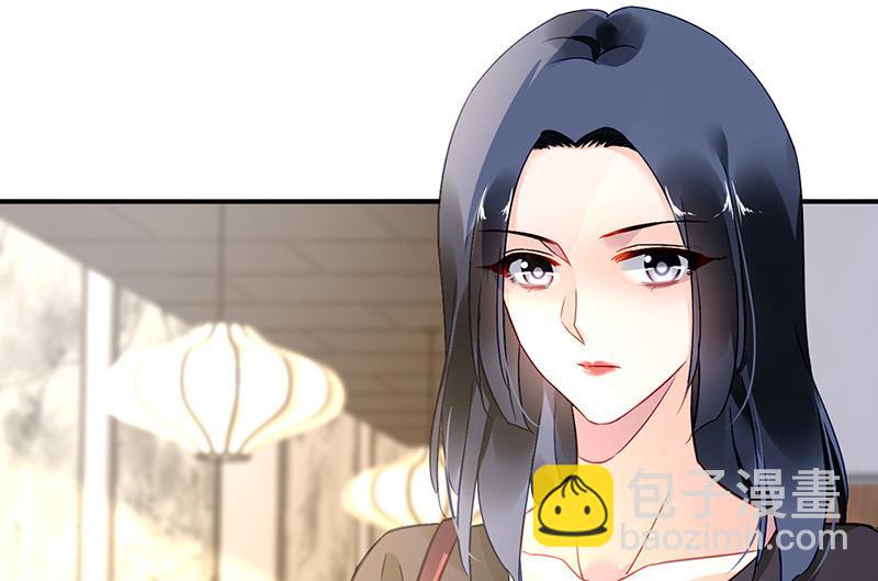 第84话 谋划(1/2)-第84话