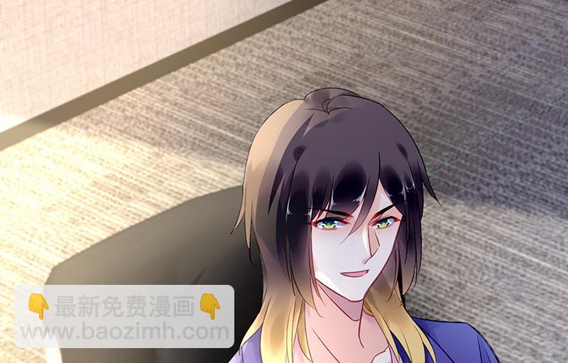 第84话 谋划(1/2)-第84话