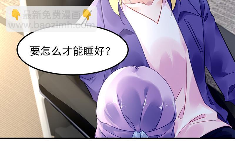 第84话 谋划(1/2)-第84话