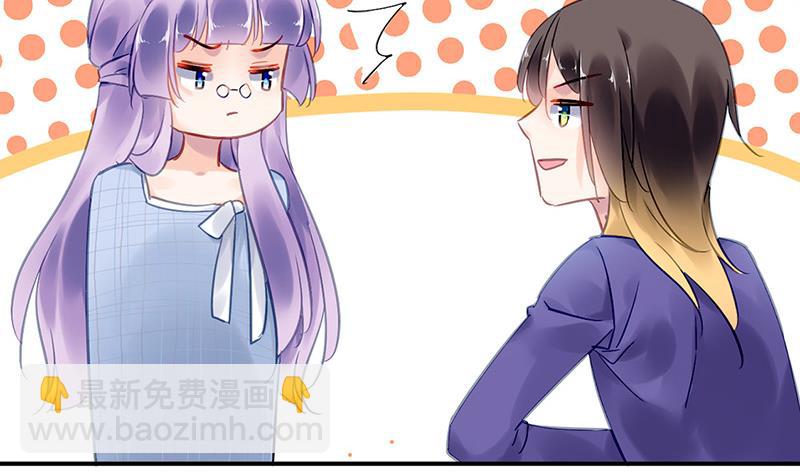 第84话 谋划(1/2)-第84话