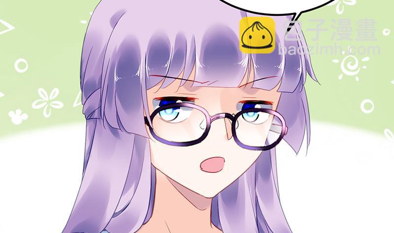 第84话 谋划(1/2)-第84话