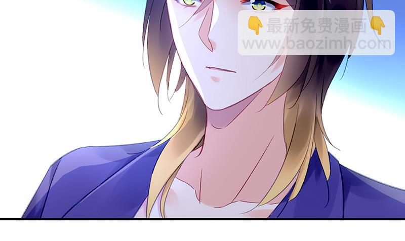 第84话 谋划(1/2)-第84话