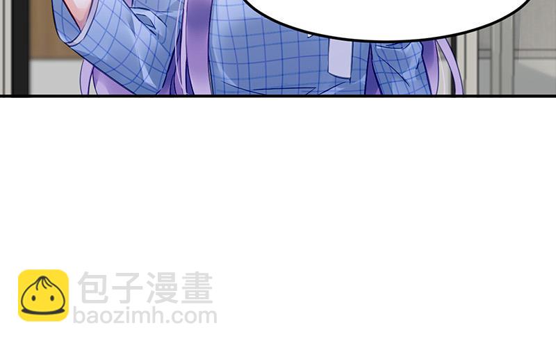 第84话 谋划(1/2)-第84话