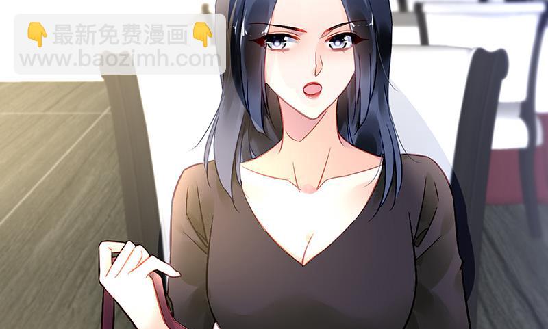 第84话 谋划(1/2)-第84话