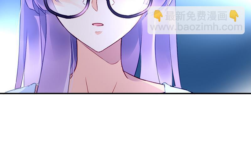 第86话 不是男友-第86话