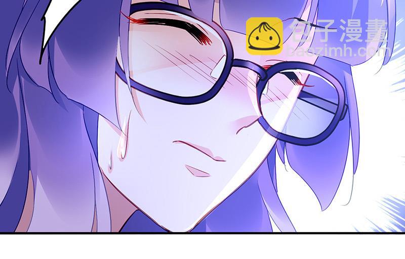 第86话 不是男友-第86话