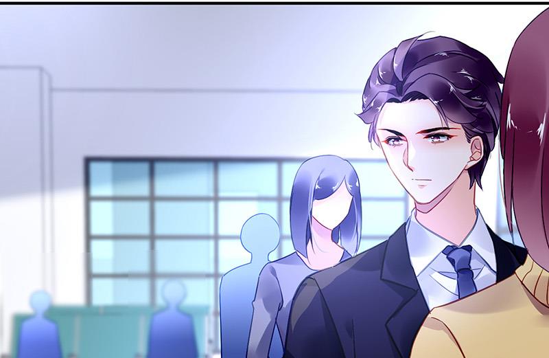 第86话 不是男友-第86话