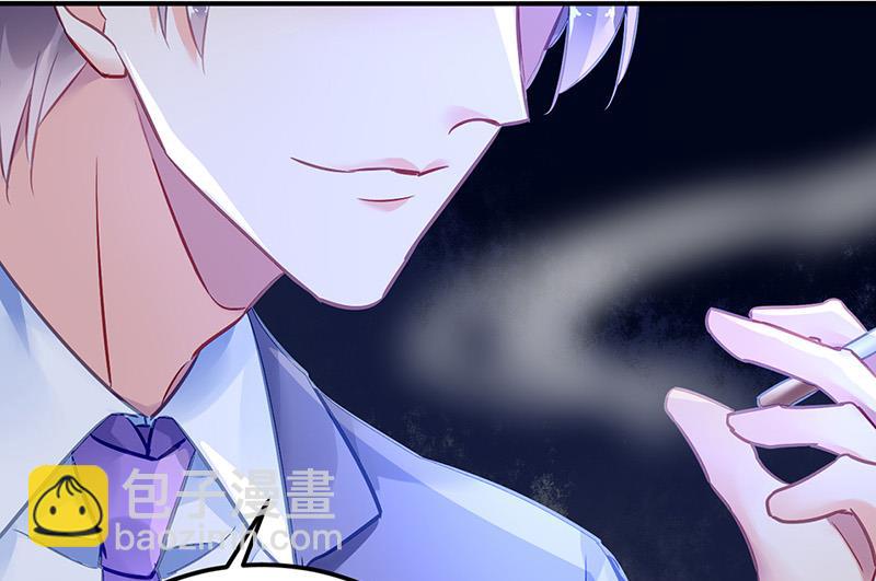 第88话 又不是角色扮演？！(1/2)-第88话