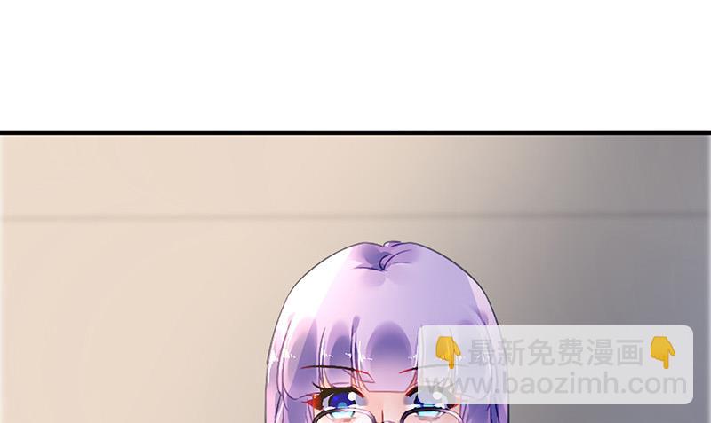 第88话 又不是角色扮演？！(1/2)-第88话