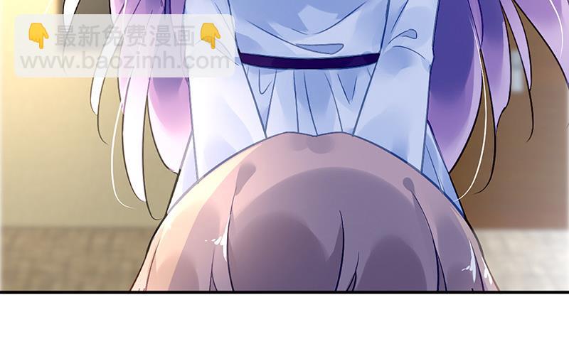 第88话 又不是角色扮演？！(1/2)-第88话