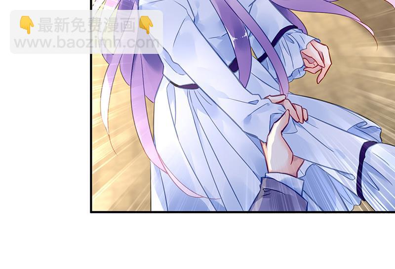 第88话 又不是角色扮演？！(1/2)-第88话