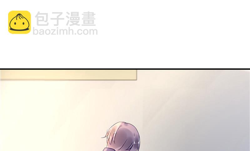 第88话 又不是角色扮演？！(1/2)-第88话