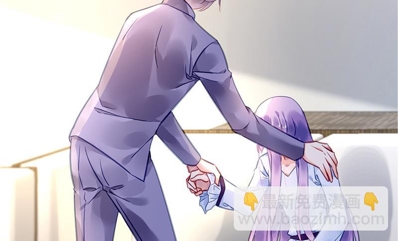 第88话 又不是角色扮演？！(1/2)-第88话