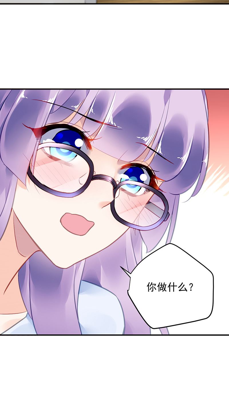 第88话 又不是角色扮演？！(1/2)-第88话