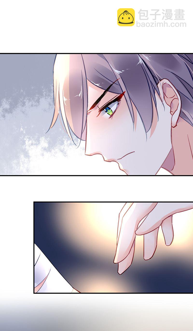 第88话 又不是角色扮演？！(1/2)-第88话