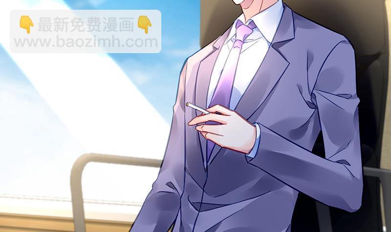 第88话 又不是角色扮演？！(1/2)-第88话