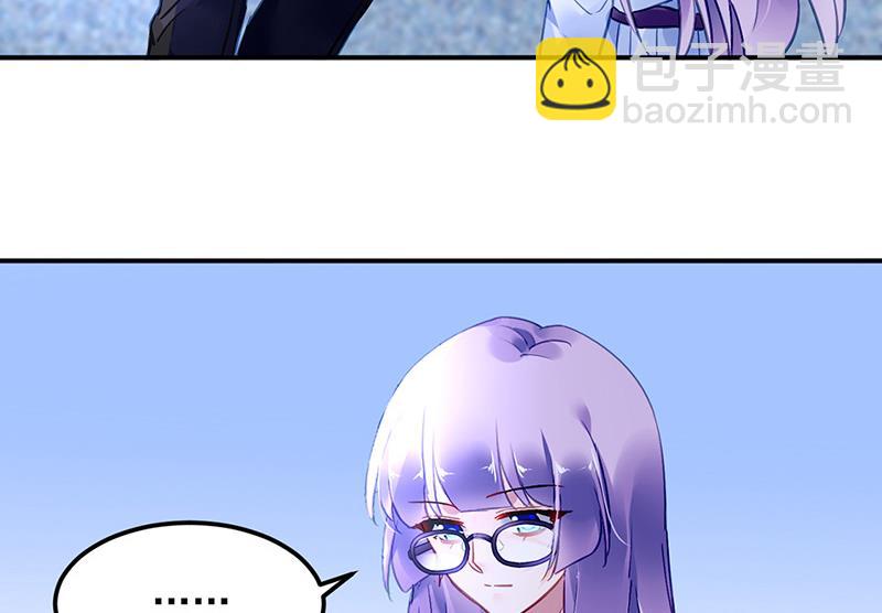 第90话 意外事故(1/2)-第90话