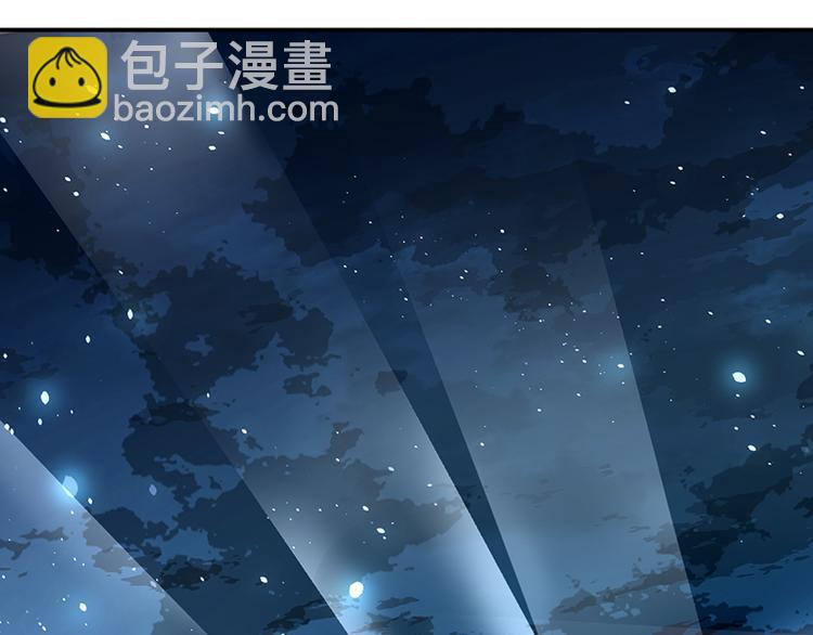 第10话 偶遇(1/2)-第10话