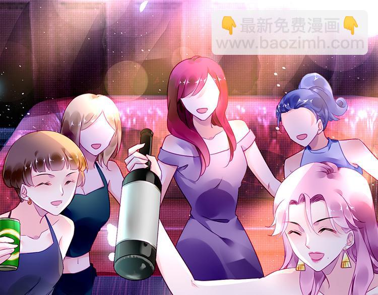 第10话 偶遇(1/2)-第10话