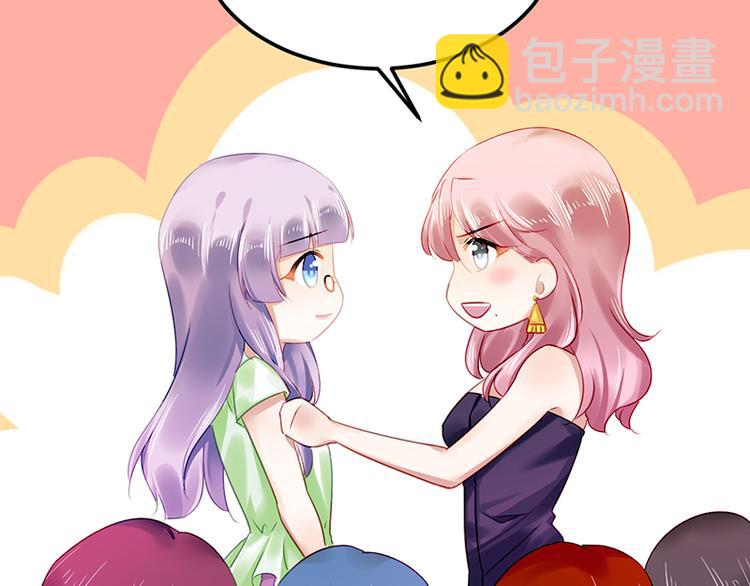 第10话 偶遇(1/2)-第10话