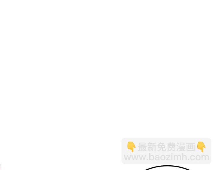 第10话 偶遇(1/2)-第10话