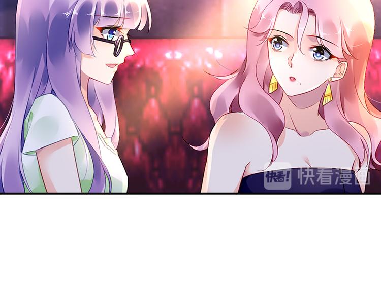 第10话 偶遇(1/2)-第10话