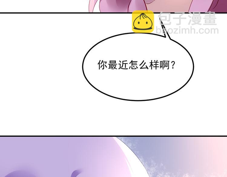 第10话 偶遇(1/2)-第10话