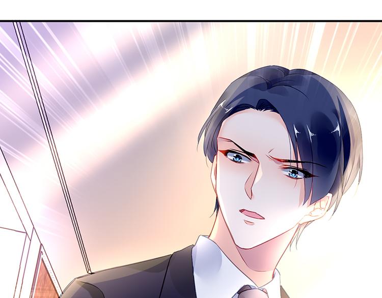 第10话 偶遇(1/2)-第10话